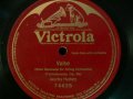 Victrola 74635